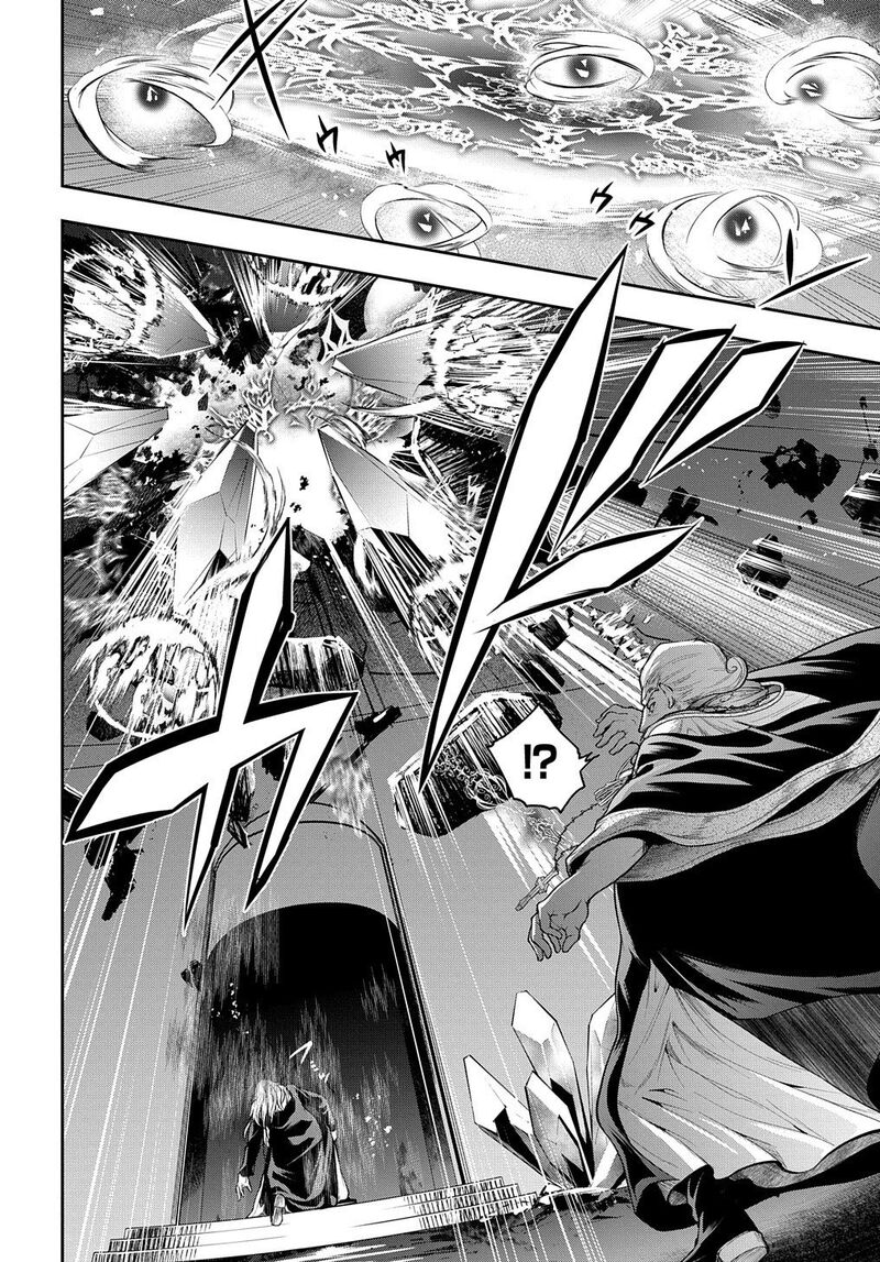 Isekai Demo Bunan Ni Ikitai Shoukougun 21 8