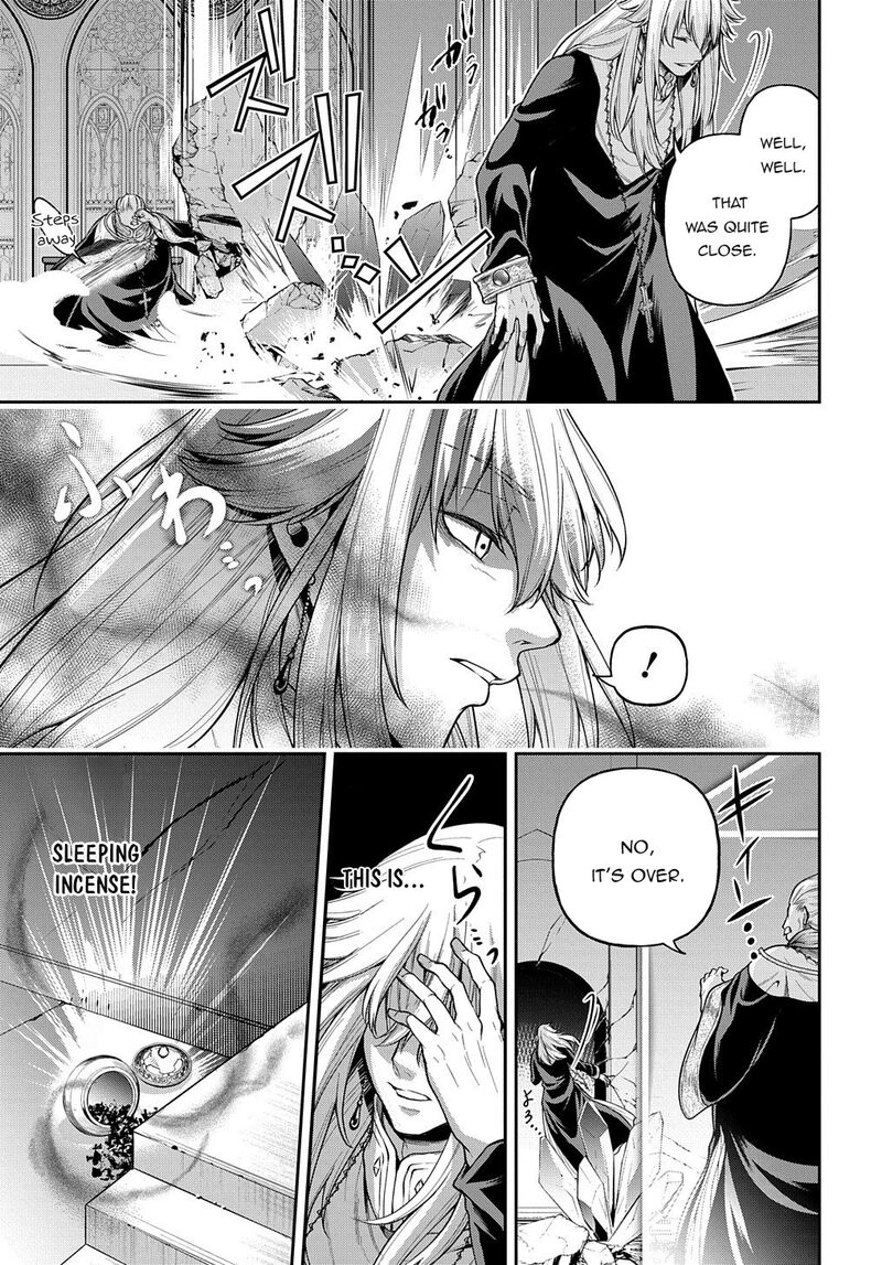 Isekai Demo Bunan Ni Ikitai Shoukougun 21 9