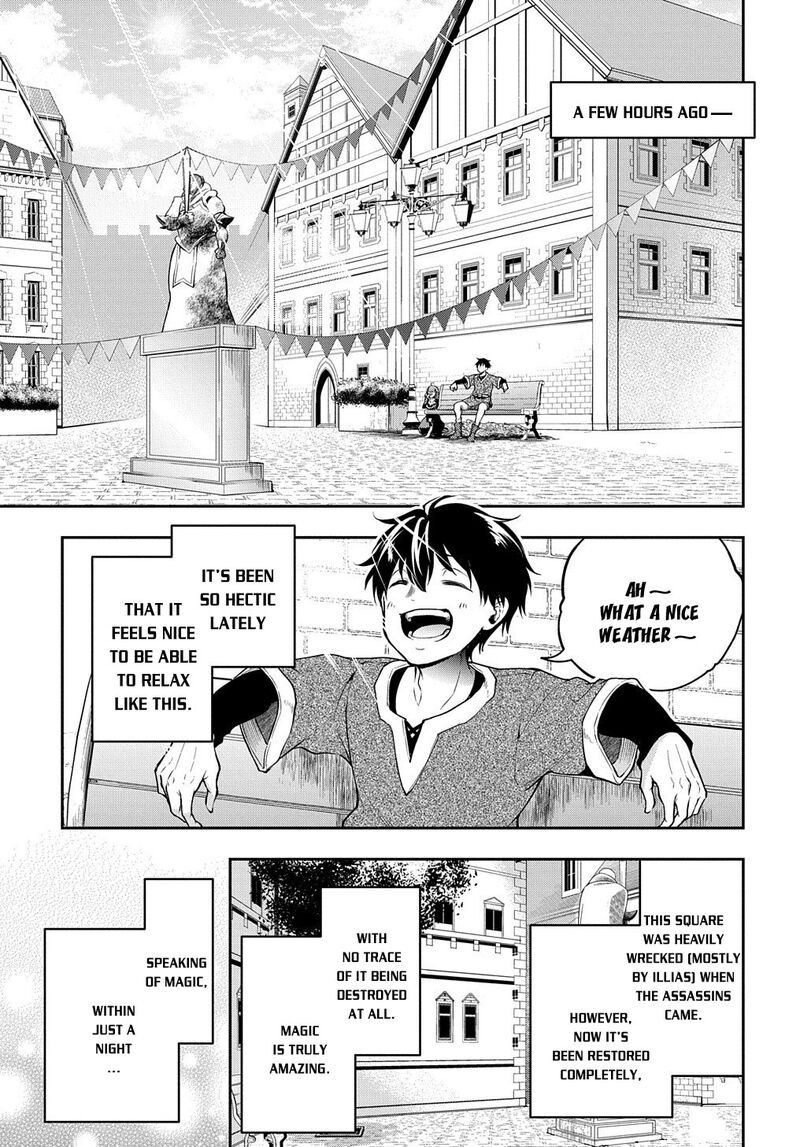 Isekai Demo Bunan Ni Ikitai Shoukougun 22 3