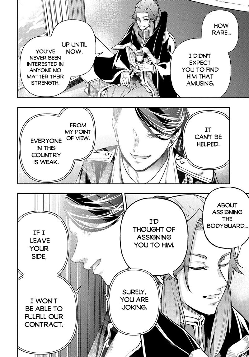 Isekai Demo Bunan Ni Ikitai Shoukougun 24 16