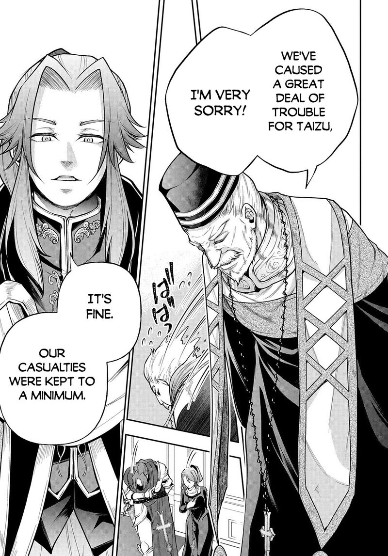 Isekai Demo Bunan Ni Ikitai Shoukougun 24 20