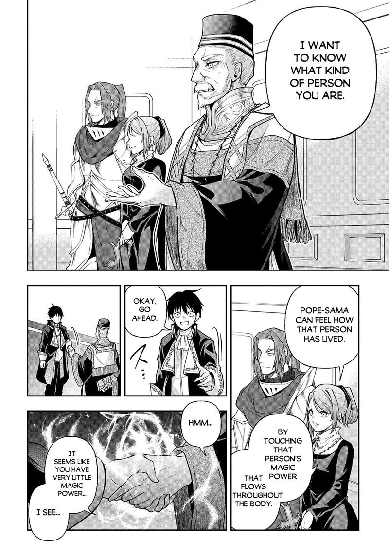 Isekai Demo Bunan Ni Ikitai Shoukougun 24 23