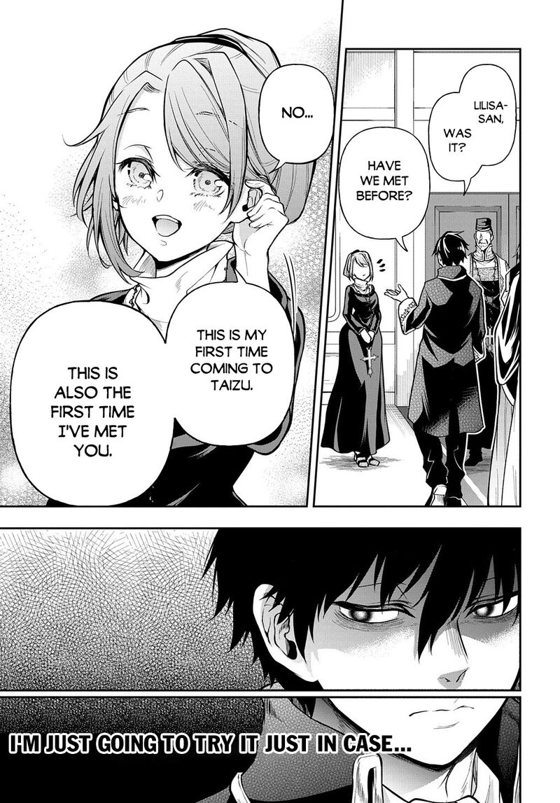 Isekai Demo Bunan Ni Ikitai Shoukougun 24 26