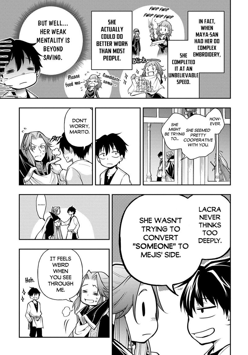 Isekai Demo Bunan Ni Ikitai Shoukougun 24 4