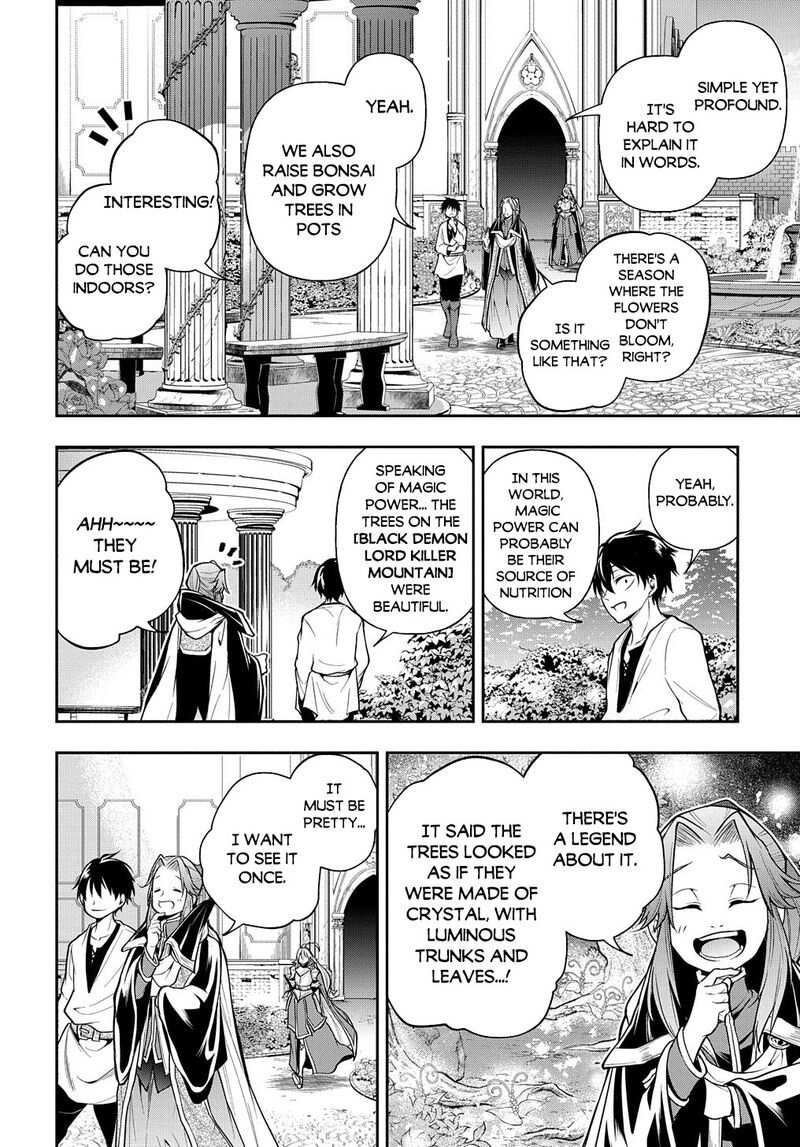 Isekai Demo Bunan Ni Ikitai Shoukougun 24 6