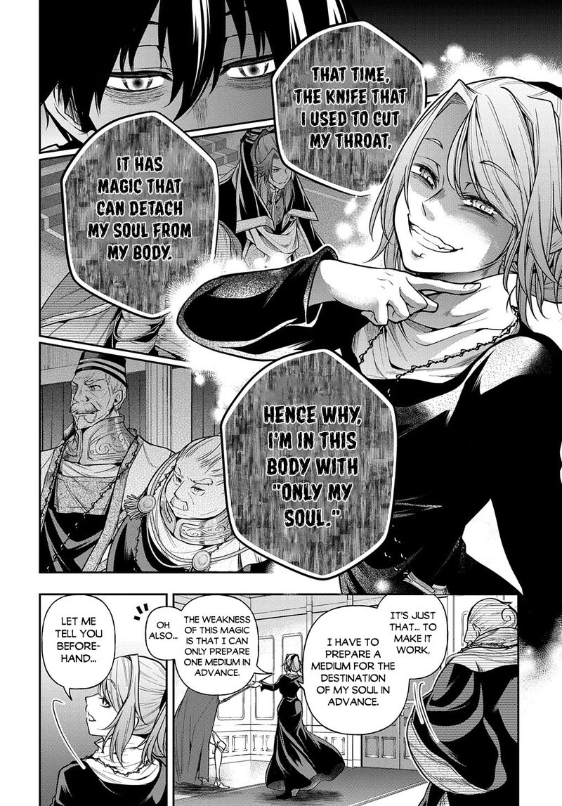 Isekai Demo Bunan Ni Ikitai Shoukougun 25 10