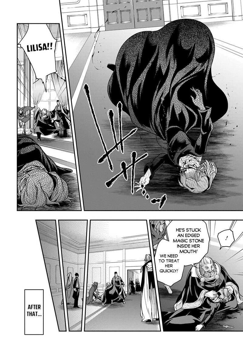 Isekai Demo Bunan Ni Ikitai Shoukougun 25 14