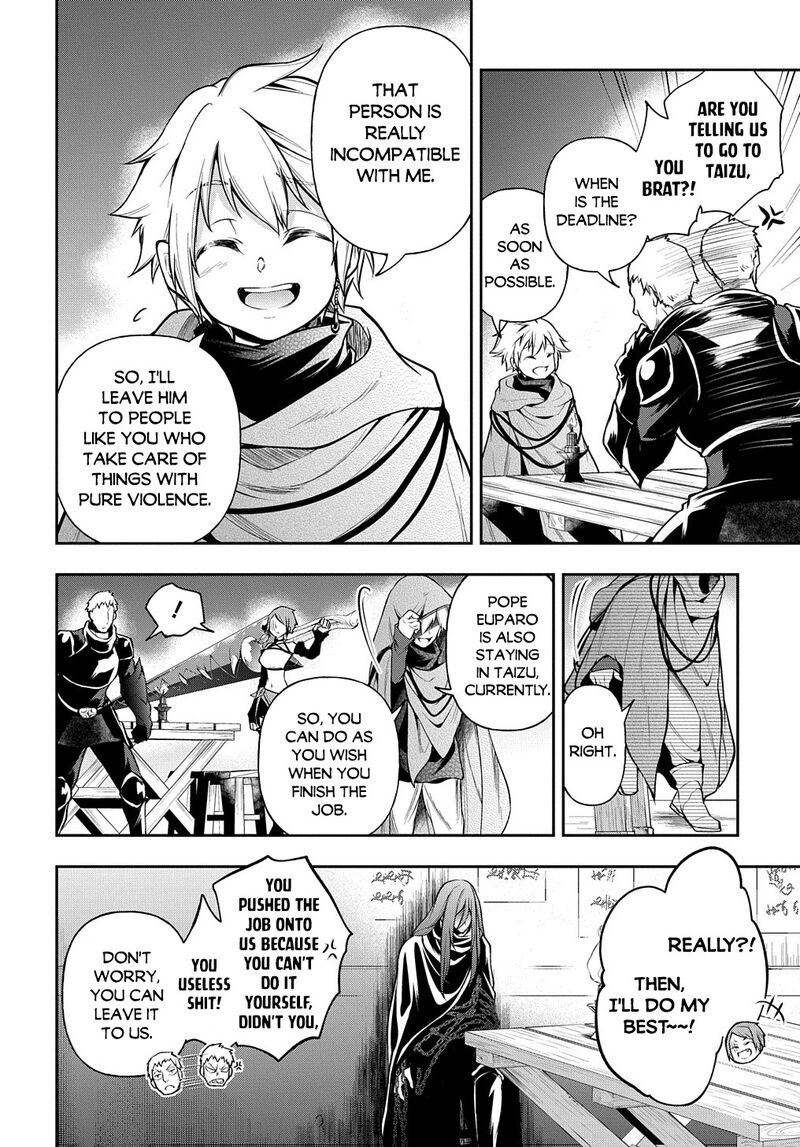 Isekai Demo Bunan Ni Ikitai Shoukougun 25 39