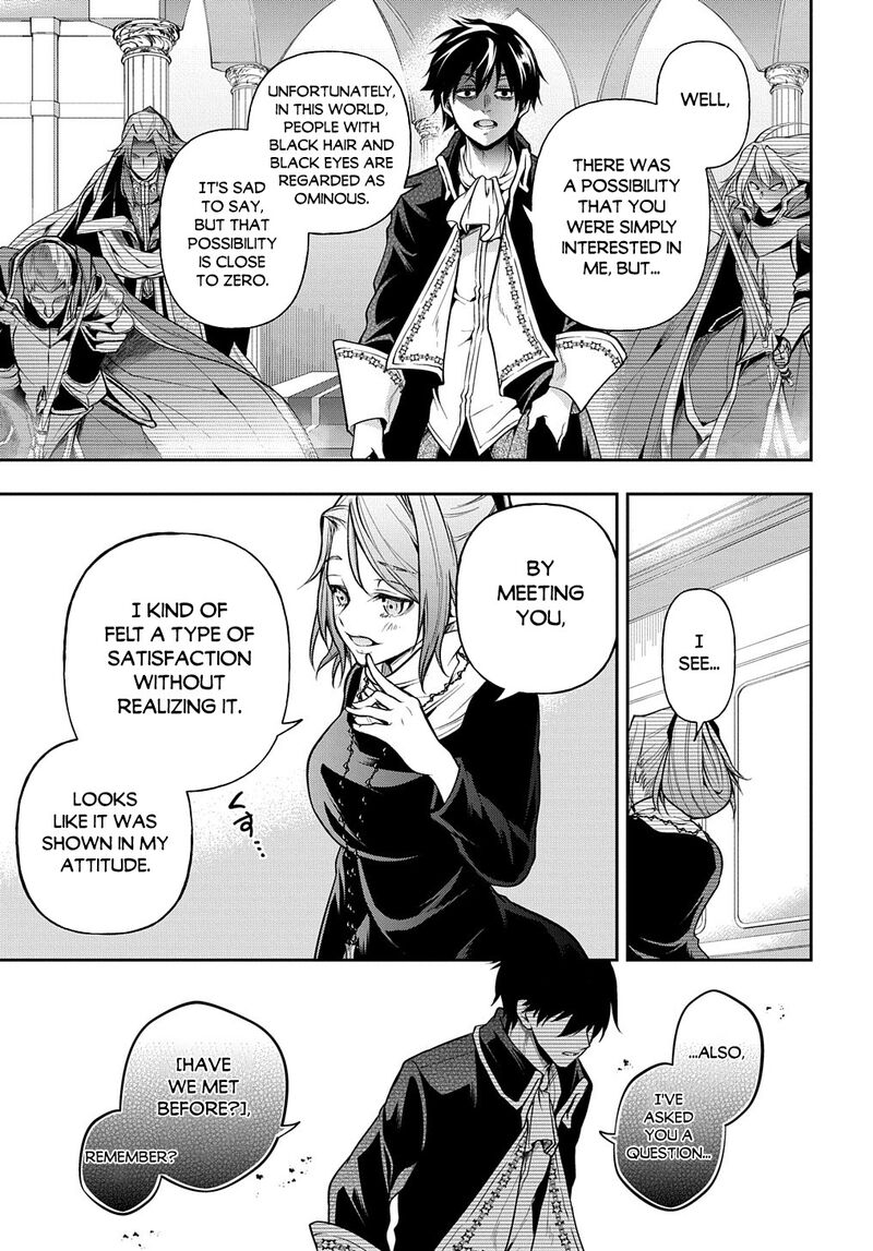 Isekai Demo Bunan Ni Ikitai Shoukougun 25 7