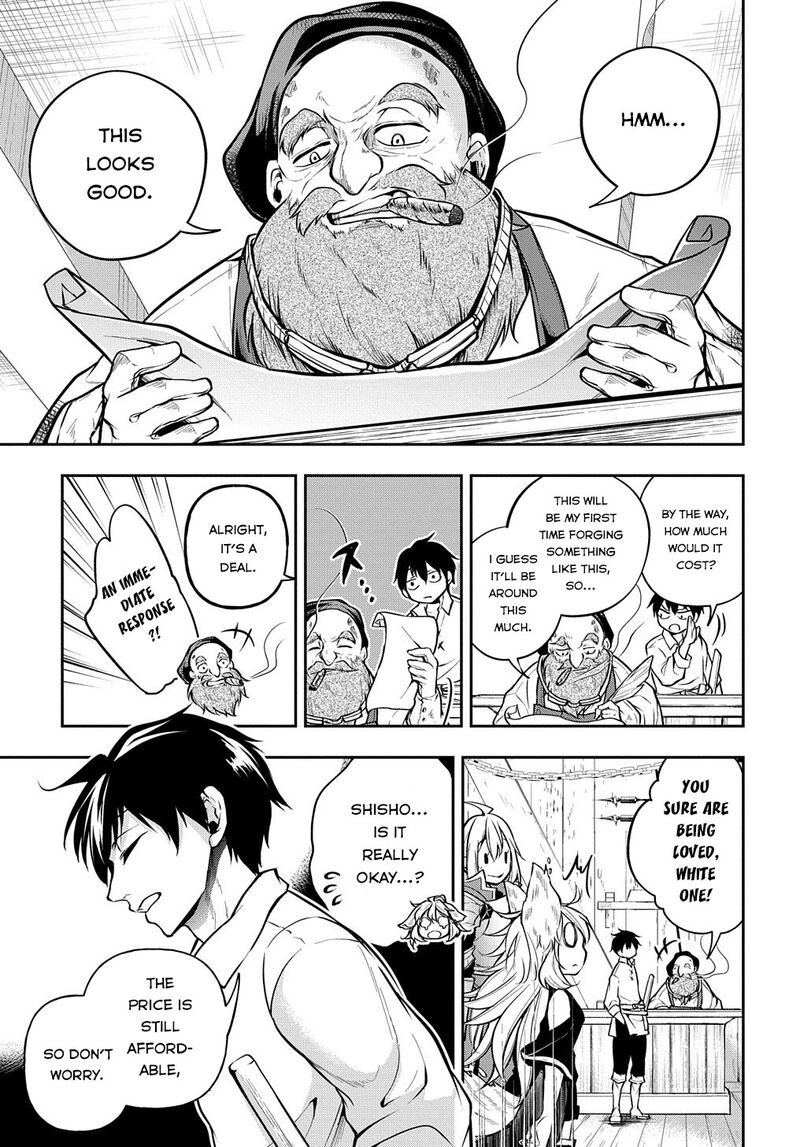 Isekai Demo Bunan Ni Ikitai Shoukougun 27 12