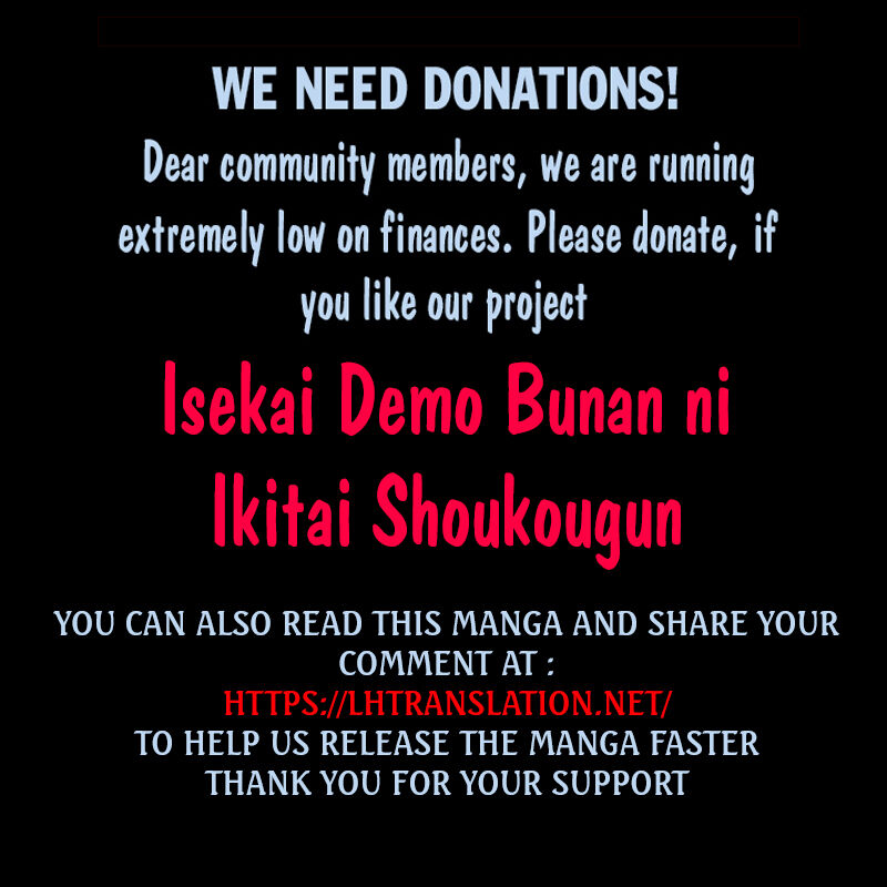 Isekai Demo Bunan Ni Ikitai Shoukougun 27 34