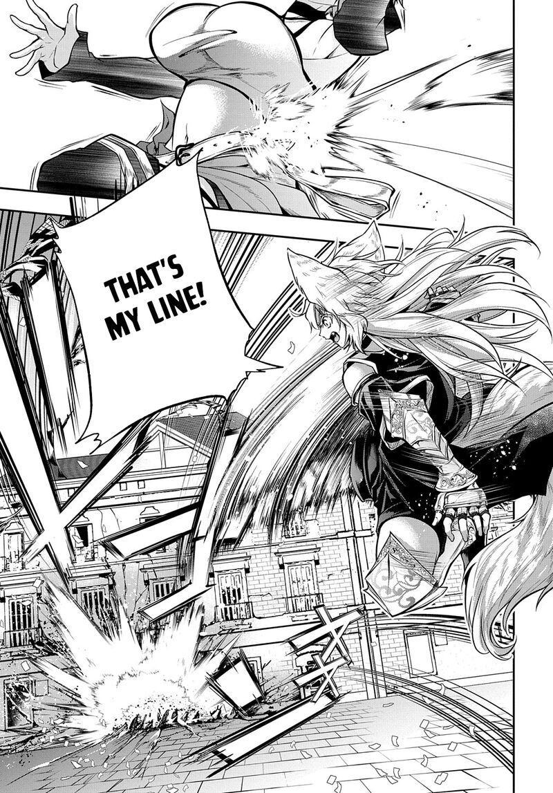 Isekai Demo Bunan Ni Ikitai Shoukougun 28a 13