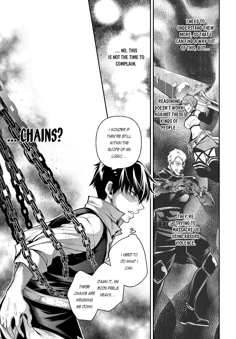 Isekai Demo Bunan Ni Ikitai Shoukougun 28b 12