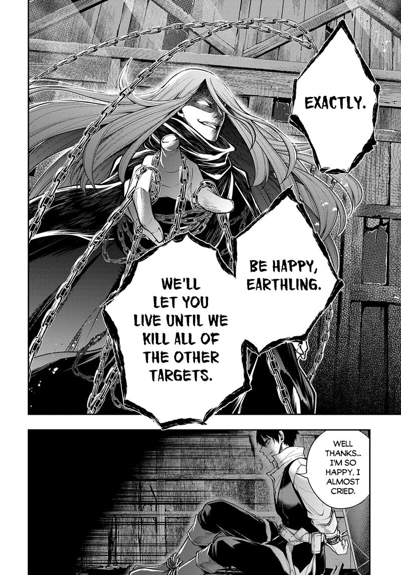 Isekai Demo Bunan Ni Ikitai Shoukougun 29a 15