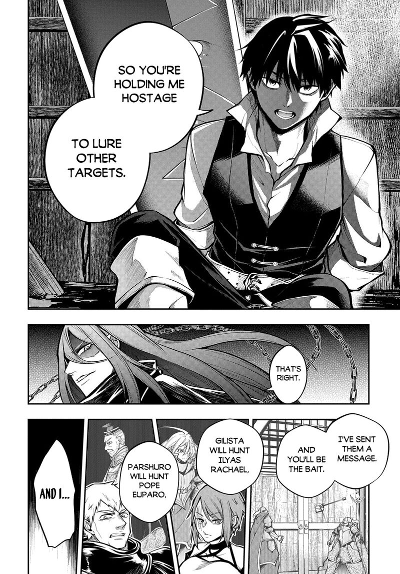 Isekai Demo Bunan Ni Ikitai Shoukougun 29a 7