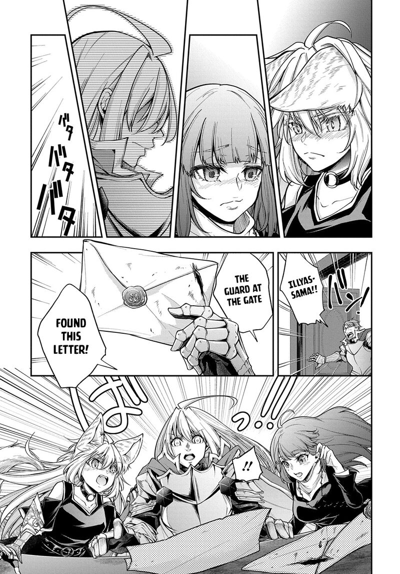 Isekai Demo Bunan Ni Ikitai Shoukougun 29b 7