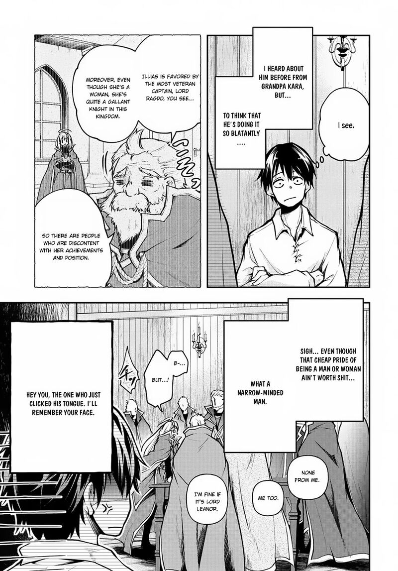 Isekai Demo Bunan Ni Ikitai Shoukougun 3 10