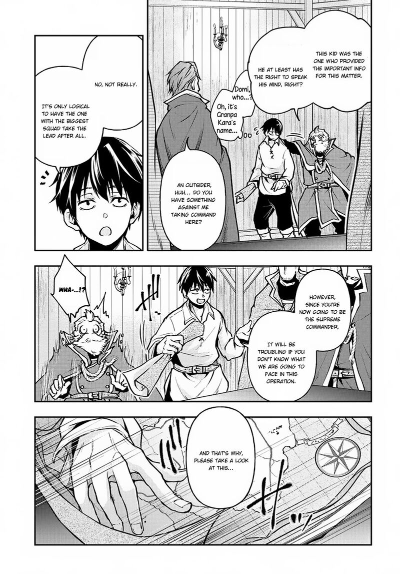 Isekai Demo Bunan Ni Ikitai Shoukougun 3 12