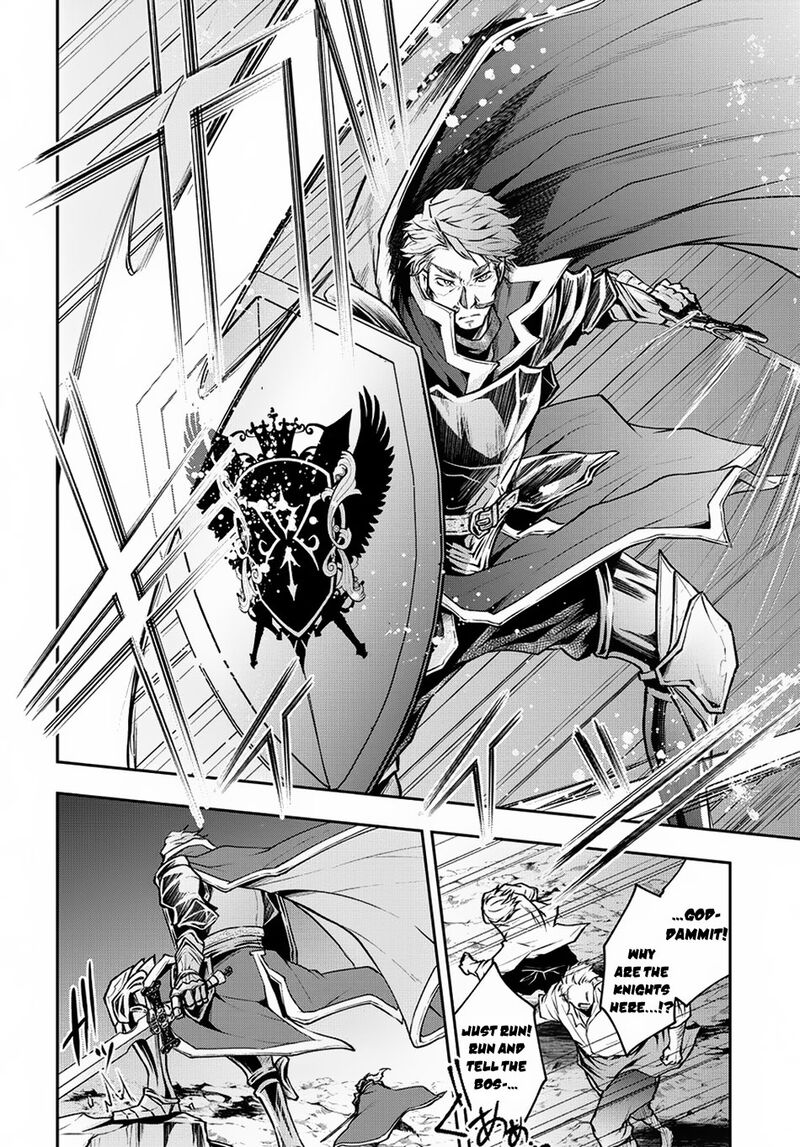 Isekai Demo Bunan Ni Ikitai Shoukougun 3 17