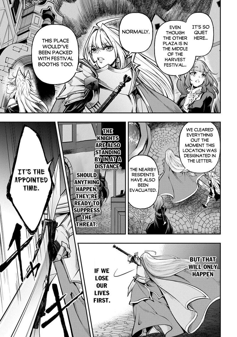 Isekai Demo Bunan Ni Ikitai Shoukougun 30 14