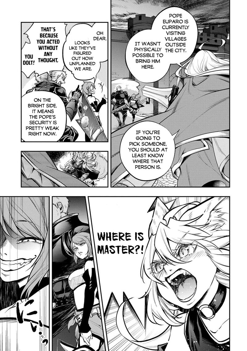 Isekai Demo Bunan Ni Ikitai Shoukougun 30 16