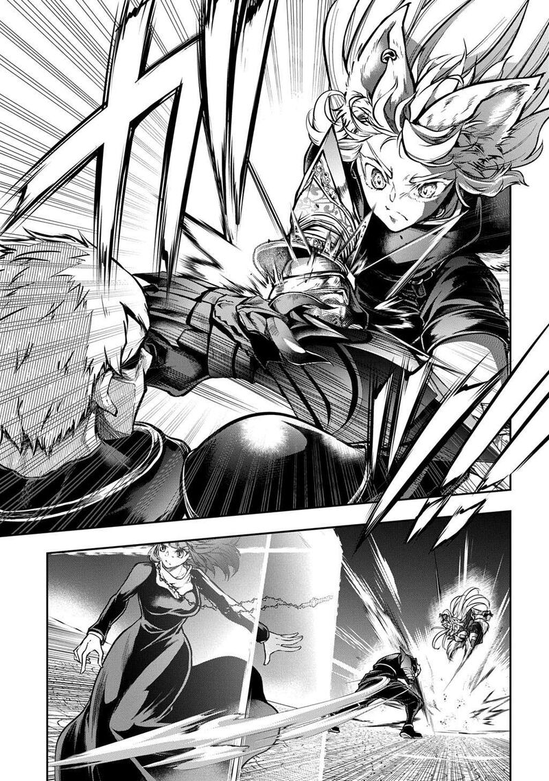 Isekai Demo Bunan Ni Ikitai Shoukougun 31a 1