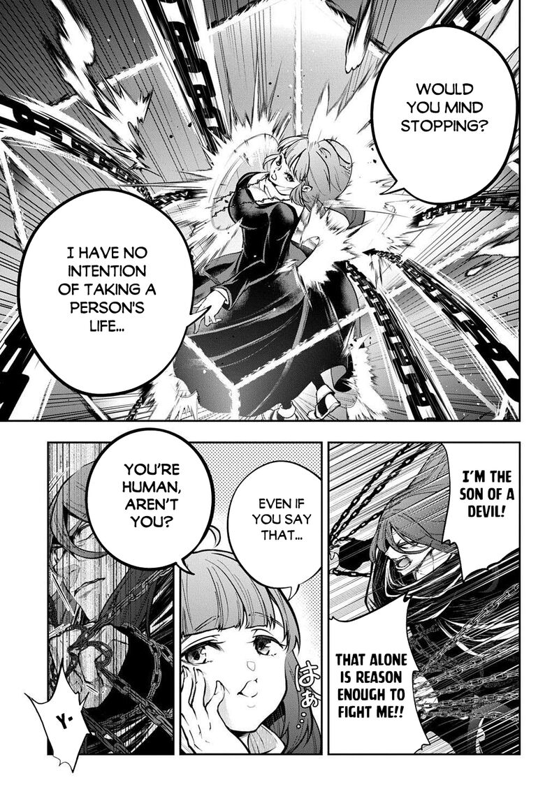 Isekai Demo Bunan Ni Ikitai Shoukougun 31a 5