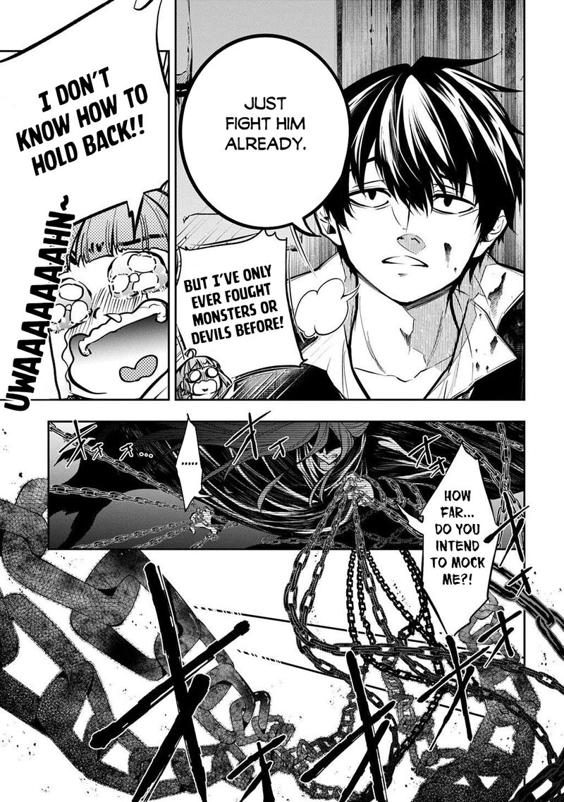 Isekai Demo Bunan Ni Ikitai Shoukougun 31a 7