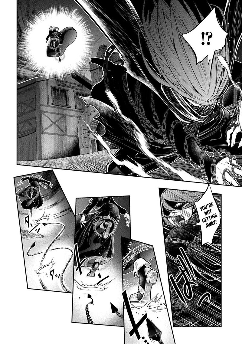 Isekai Demo Bunan Ni Ikitai Shoukougun 31b 13