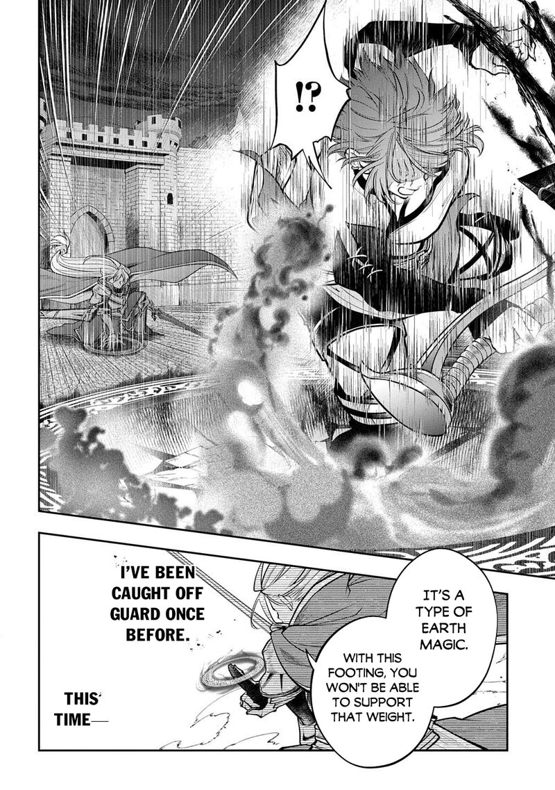 Isekai Demo Bunan Ni Ikitai Shoukougun 31b 5