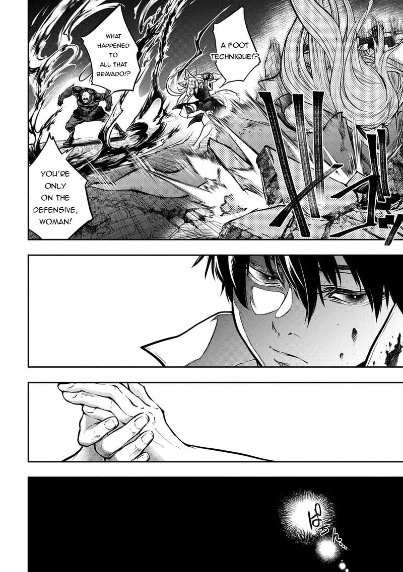 Isekai Demo Bunan Ni Ikitai Shoukougun 32a 12