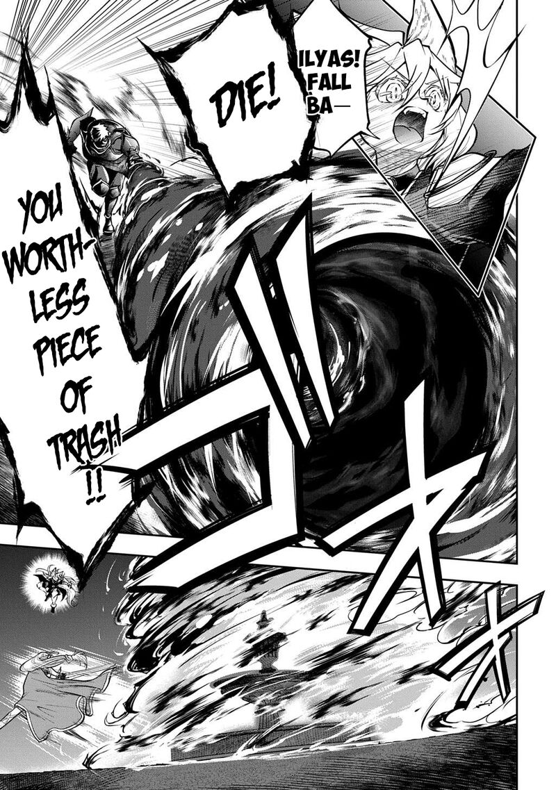 Isekai Demo Bunan Ni Ikitai Shoukougun 32a 13