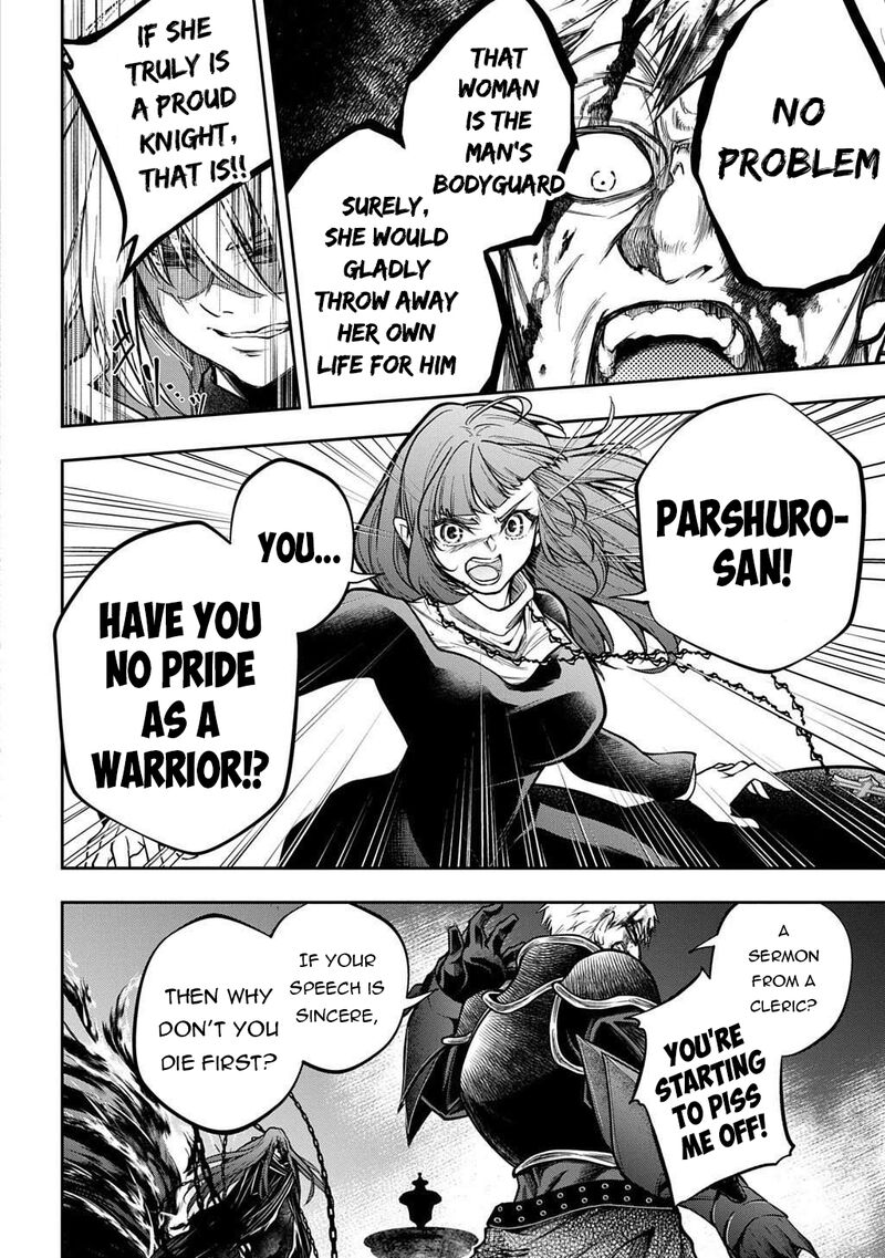 Isekai Demo Bunan Ni Ikitai Shoukougun 32b 11