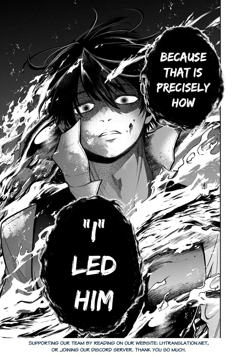 Isekai Demo Bunan Ni Ikitai Shoukougun 32b 16