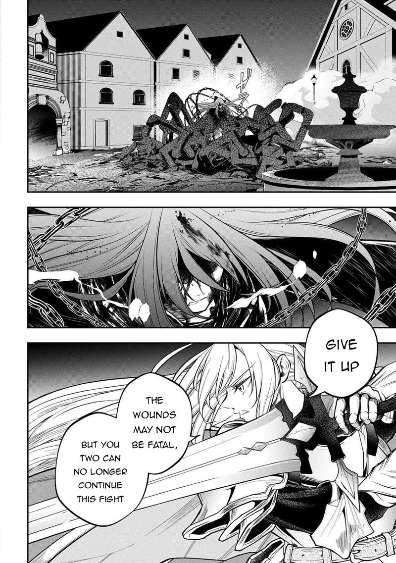 Isekai Demo Bunan Ni Ikitai Shoukougun 32b 5