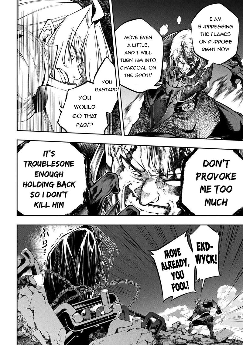 Isekai Demo Bunan Ni Ikitai Shoukougun 32b 9