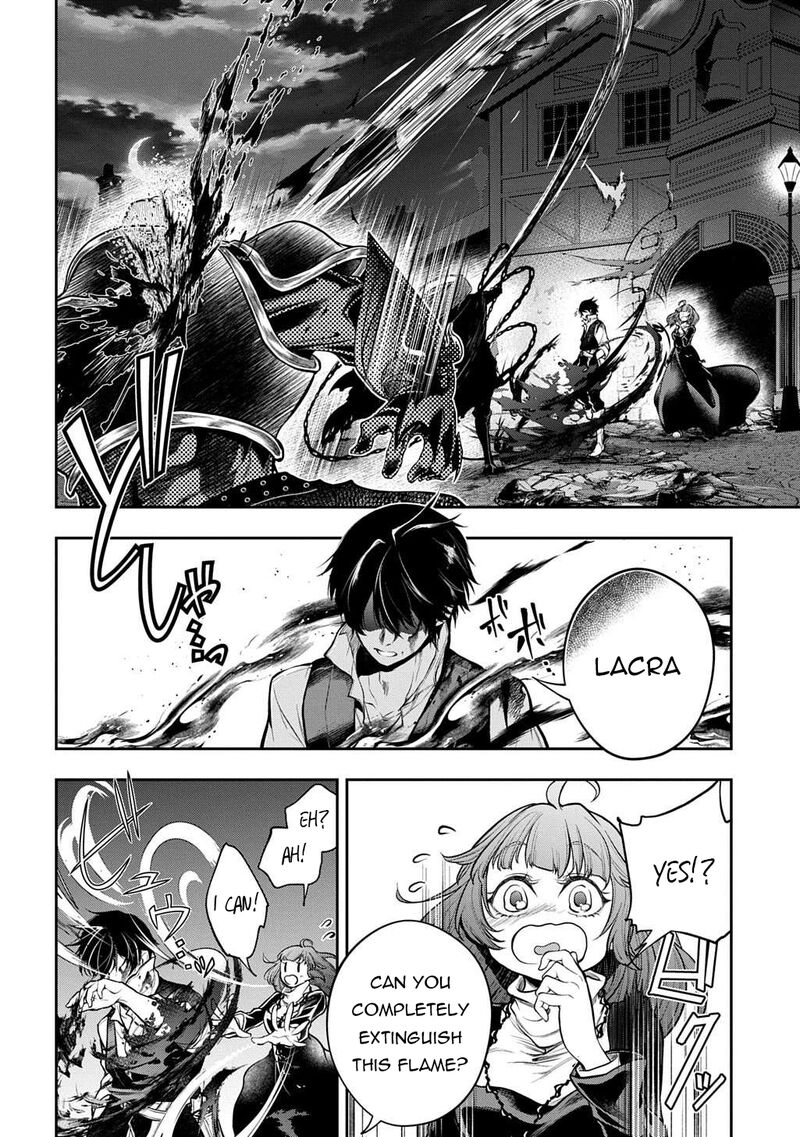 Isekai Demo Bunan Ni Ikitai Shoukougun 33a 16