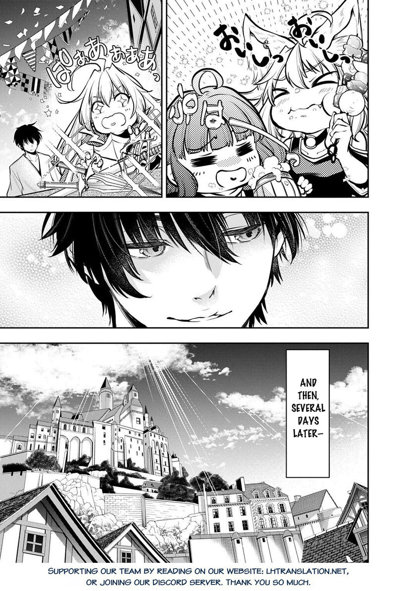 Isekai Demo Bunan Ni Ikitai Shoukougun 33b 16