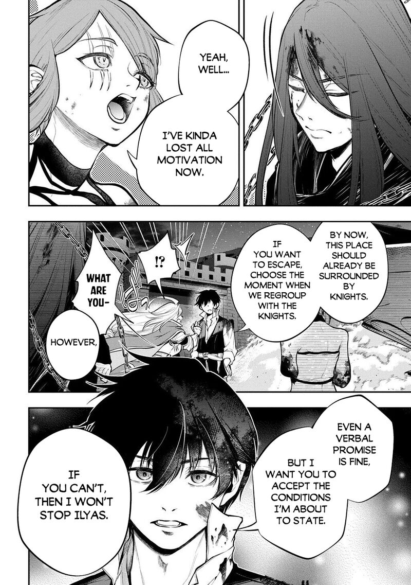 Isekai Demo Bunan Ni Ikitai Shoukougun 33b 5