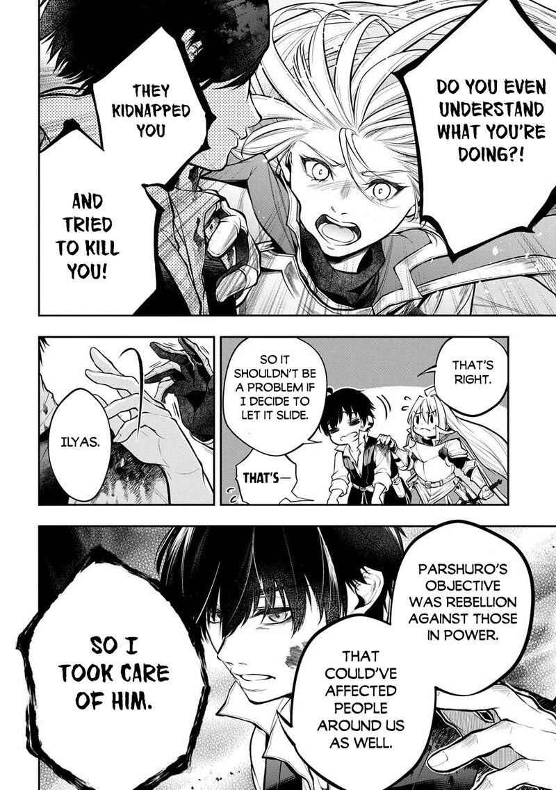 Isekai Demo Bunan Ni Ikitai Shoukougun 33b 9