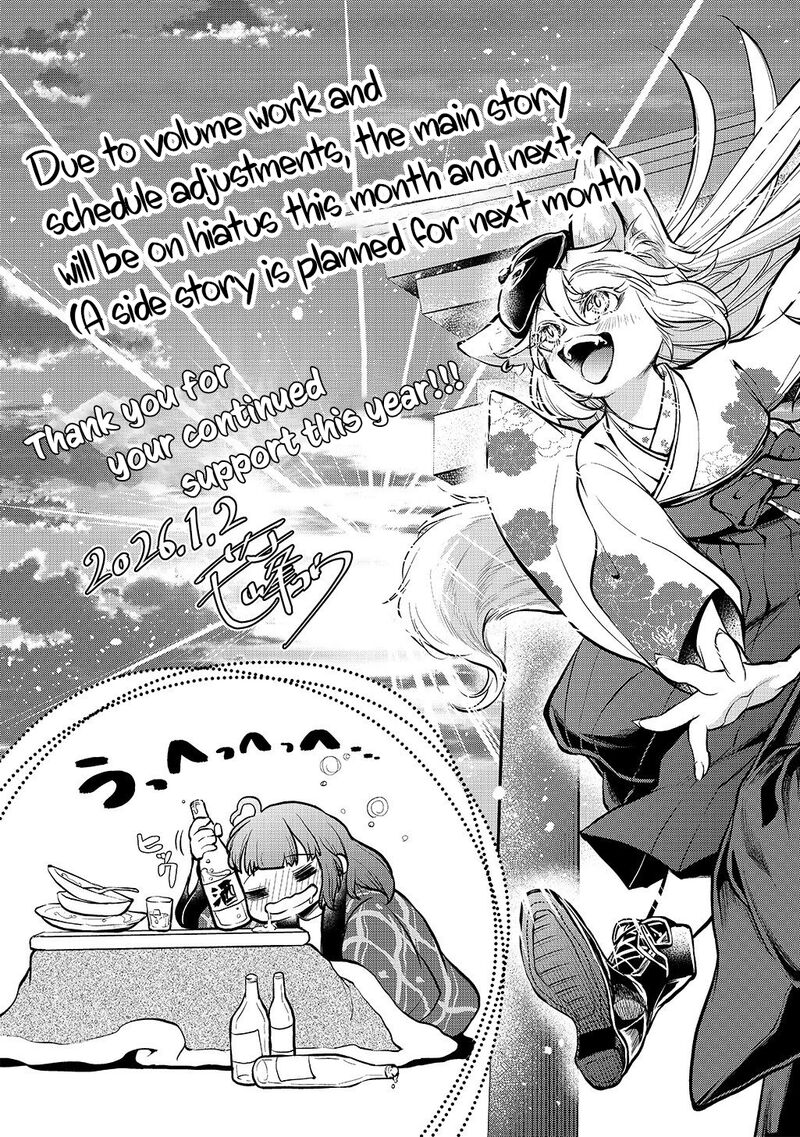 Isekai Demo Bunan Ni Ikitai Shoukougun 34e 2