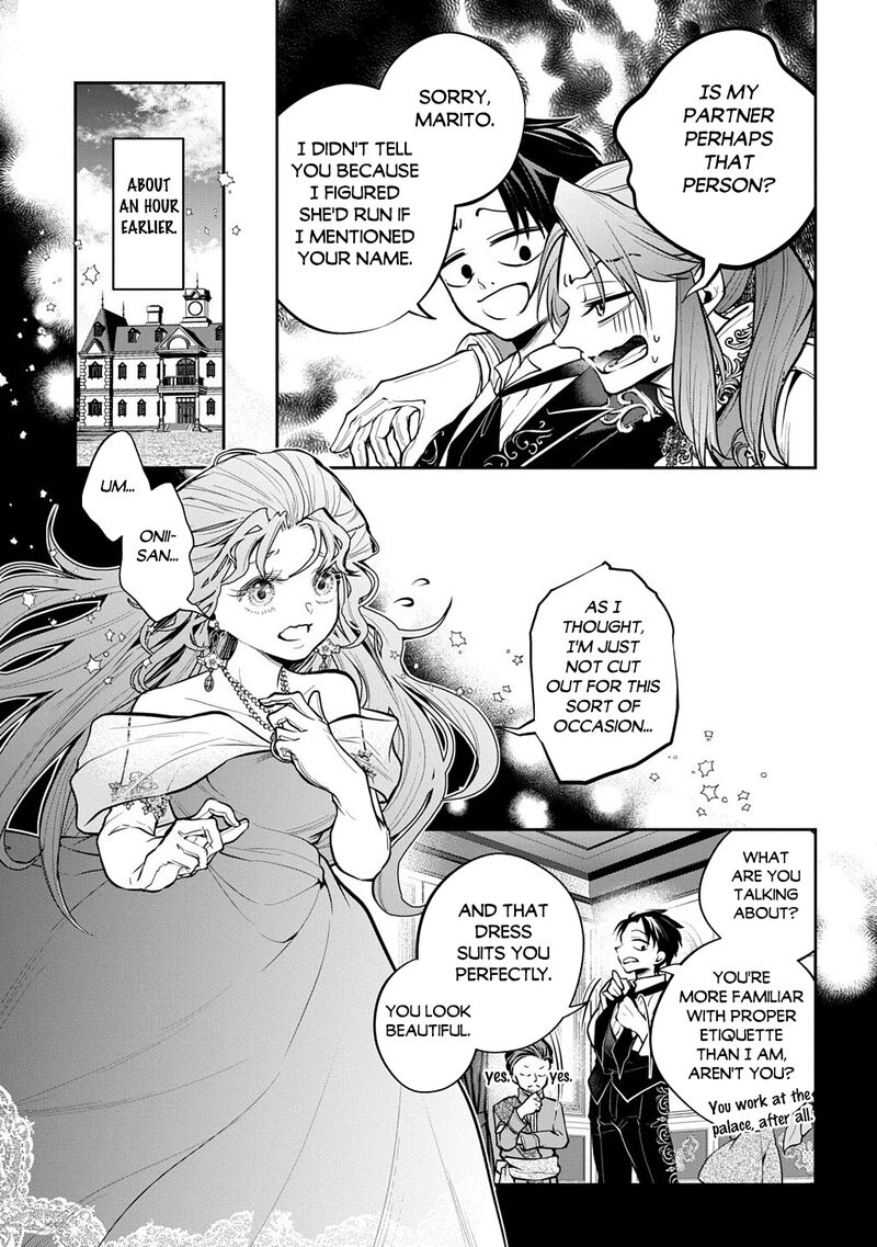 Isekai Demo Bunan Ni Ikitai Shoukougun 38 24