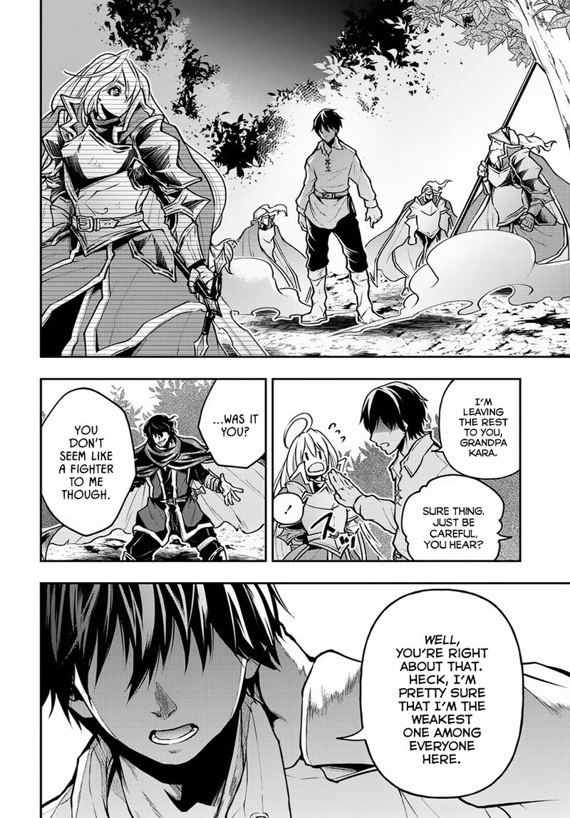 Isekai Demo Bunan Ni Ikitai Shoukougun 4 14