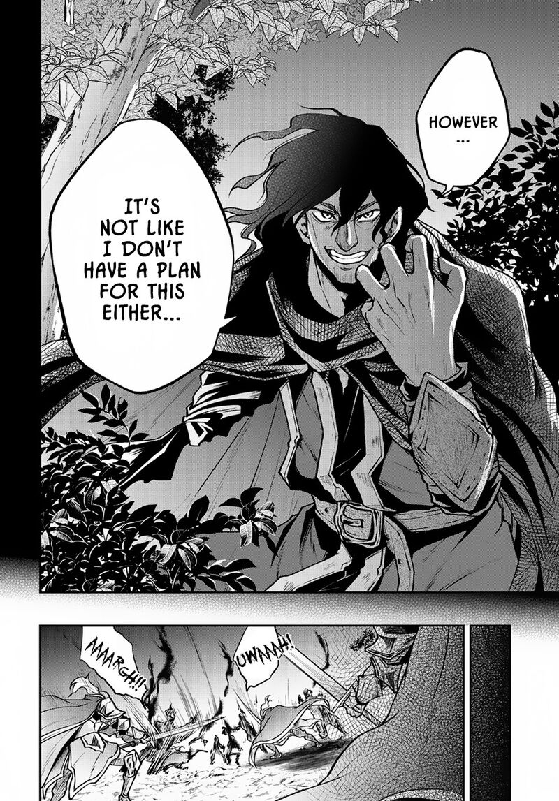 Isekai Demo Bunan Ni Ikitai Shoukougun 4 2