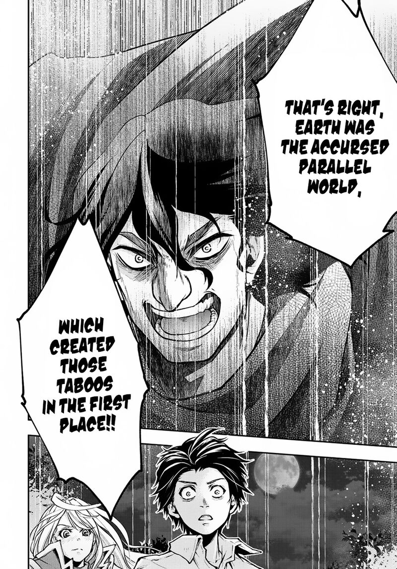 Isekai Demo Bunan Ni Ikitai Shoukougun 4 22