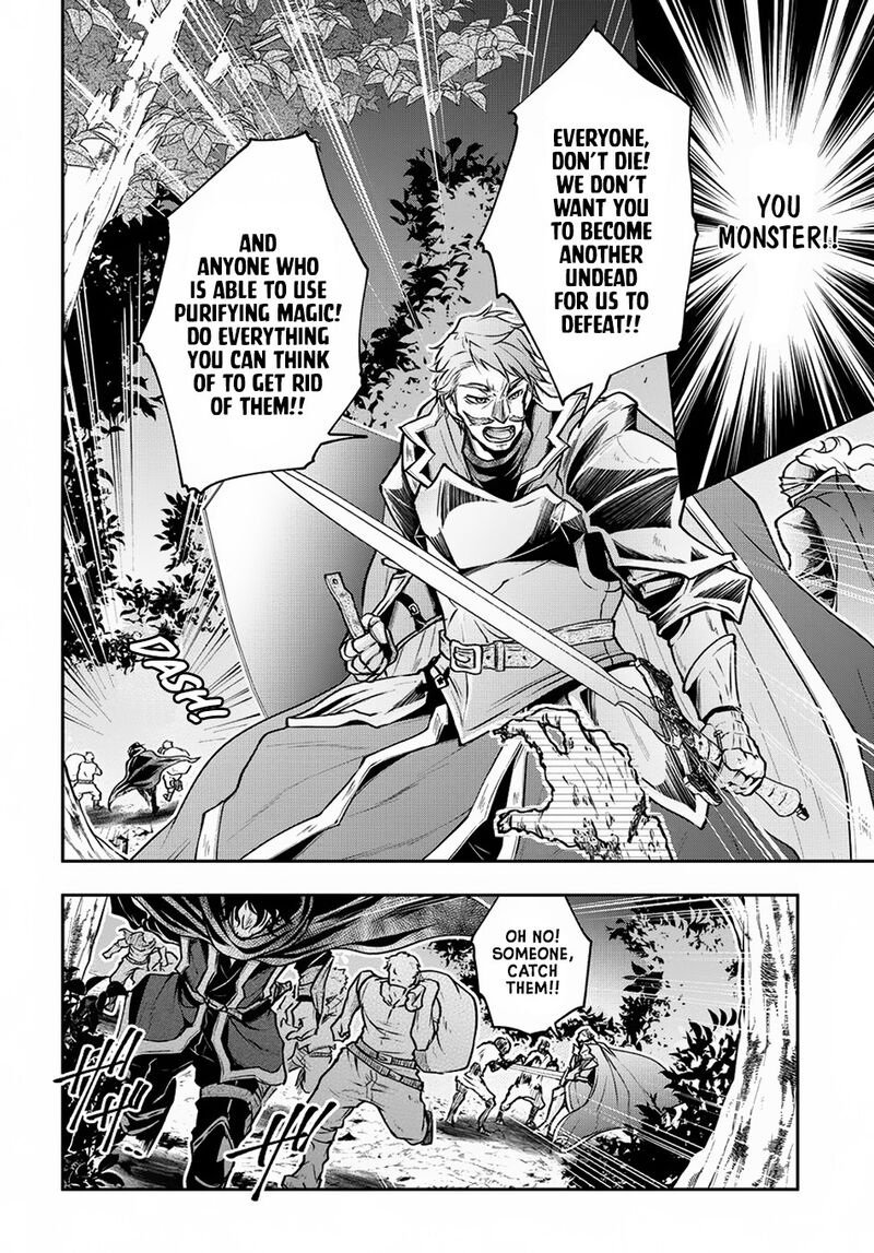 Isekai Demo Bunan Ni Ikitai Shoukougun 4 4