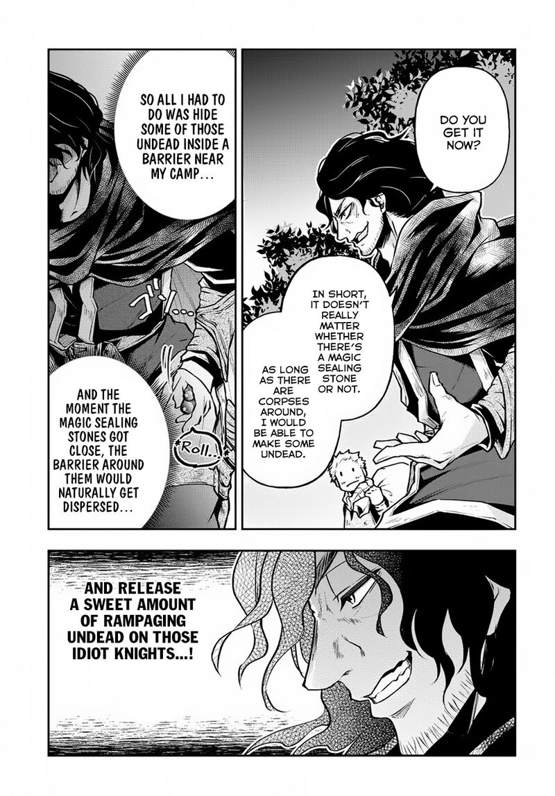 Isekai Demo Bunan Ni Ikitai Shoukougun 4 7