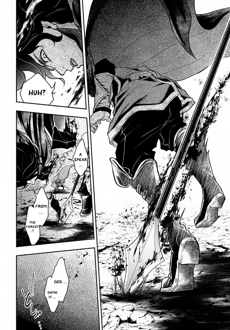 Isekai Demo Bunan Ni Ikitai Shoukougun 5 17