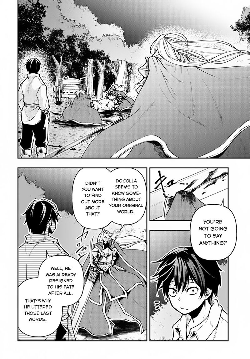 Isekai Demo Bunan Ni Ikitai Shoukougun 5 23