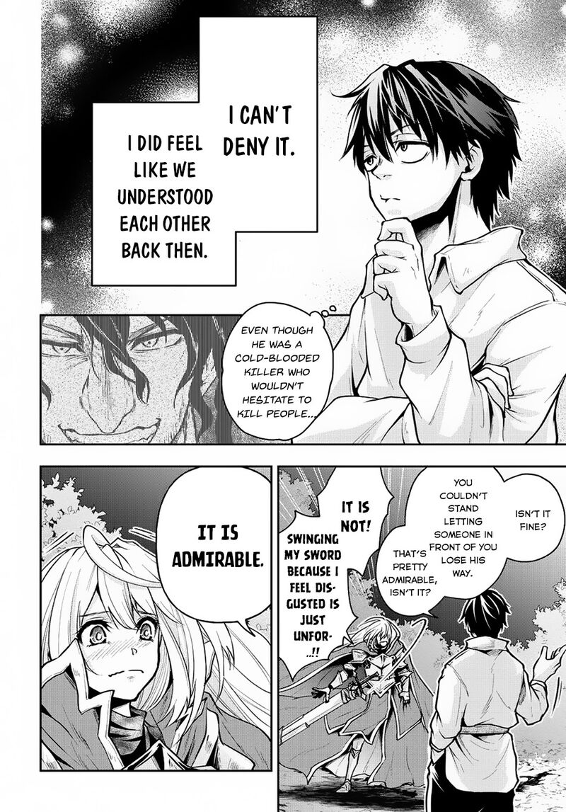 Isekai Demo Bunan Ni Ikitai Shoukougun 5 27